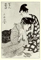An illustration from Illustrated Catalogue of Japanese Color Prints, The Famous Collection of the Late Alexis Rouart of Paris, France together with a Selection from the Collection of the Vicomte de Sartiges and a Few Prints from Another Parisian Collection (1922)