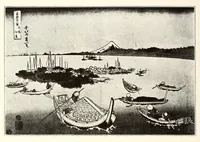 An illustration from Illustrated Catalogue of Japanese Color Prints, The Famous Collection of the Late Alexis Rouart of Paris, France together with a Selection from the Collection of the Vicomte de Sartiges and a Few Prints from Another Parisian Collection (1922)