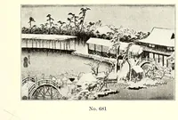 Picture 14 of 18 from Illustrated Catalogue of Japanese Color Prints, The Famous Collection of the Late Alexis Rouart of Paris, France together with a Selection from the Collection of the Vicomte de Sartiges and a Few Prints from Another Parisian Collection (1922), leaf 203
