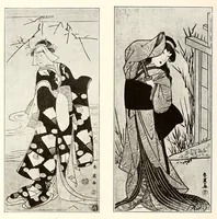 An illustration from Illustrated Catalogue of Japanese Color Prints, The Famous Collection of the Late Alexis Rouart of Paris, France together with a Selection from the Collection of the Vicomte de Sartiges and a Few Prints from Another Parisian Collection (1922)