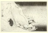 Picture 18 of 18 from Illustrated Catalogue of Japanese Color Prints, The Famous Collection of the Late Alexis Rouart of Paris, France together with a Selection from the Collection of the Vicomte de Sartiges and a Few Prints from Another Parisian Collection (1922), leaf 259