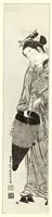 An illustration from Illustrated Catalogue of Japanese Color Prints, The Famous Collection of the Late Alexis Rouart of Paris, France together with a Selection from the Collection of the Vicomte de Sartiges and a Few Prints from Another Parisian Collection (1922)