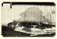 An illustration from Illustrated Catalogue of Japanese Color Prints, The Famous Collection of the Late Alexis Rouart of Paris, France together with a Selection from the Collection of the Vicomte de Sartiges and a Few Prints from Another Parisian Collection (1922)