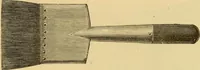 An illustration from Illustrated catalogue. (1884)