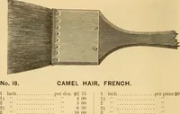 Picture 16 of 50 from Illustrated catalogue. (1884), leaf 15