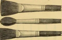 An illustration from Illustrated catalogue. (1884)