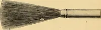 An illustration from Illustrated catalogue. (1884)