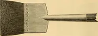An illustration from Illustrated catalogue. (1884)