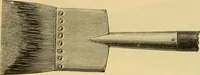 An illustration from Illustrated catalogue. (1884)