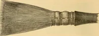 An illustration from Illustrated catalogue. (1884)