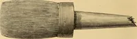 An illustration from Illustrated catalogue. (1884)