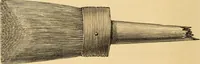 An illustration from Illustrated catalogue. (1884)