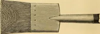 An illustration from Illustrated catalogue. (1884)