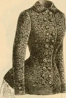 An illustration from Illustrated catalogue and shopping guide. (1886)