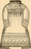 An illustration from Illustrated catalogue and shopping guide. (1886)