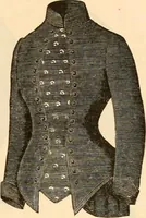 An illustration from Illustrated catalogue and shopping guide. (1886)