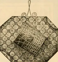 An illustration from Illustrated catalogue and shopping guide. (1886)