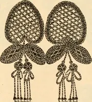 An illustration from Illustrated catalogue and shopping guide. (1886)