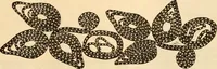 An illustration from Illustrated catalogue and shopping guide. (1886)
