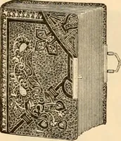 An illustration from Illustrated catalogue and shopping guide. (1886)