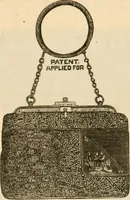 An illustration from Illustrated catalogue and shopping guide. (1886)