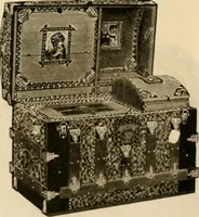 An illustration from Illustrated catalogue and shopping guide. (1886)