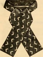 An illustration from Illustrated catalogue and shopping guide. (1886)