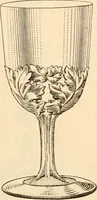 An illustration from Illustrated catalogue and shopping guide. (1886)
