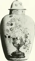 Picture 33 of 90 from Illustrated catalogue of the very valuable antique art property of the Cattadori Italian Art Galleries ... : to be sold at unrestricted public sale ... April 13th, 14th, 15th and 16th ... at the American Art Galleries : the sale to be conducted by Thomas E. Kirby and his assistants, Otto Bernet and H.H. Parke, of the American Art Association (1921), leaf 154