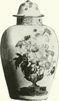 An illustration from Illustrated catalogue of the very valuable antique art property of the Cattadori Italian Art Galleries ... : to be sold at unrestricted public sale ... April 13th, 14th, 15th and 16th ... at the American Art Galleries : the sale to be conducted by Thomas E. Kirby and his assistants, Otto Bernet and H.H. Parke, of the American Art Association (1921)