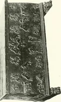 An illustration from Illustrated catalogue of the very valuable antique art property of the Cattadori Italian Art Galleries ... : to be sold at unrestricted public sale ... April 13th, 14th, 15th and 16th ... at the American Art Galleries : the sale to be conducted by Thomas E. Kirby and his assistants, Otto Bernet and H.H. Parke, of the American Art Association (1921)