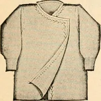 An illustration from Illustrated catalogue and price list. (1901)