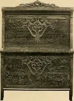 An illustration from Illustrated catalogue. (1906)
