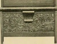 An illustration from Illustrated catalogue. (1906)