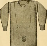 An illustration from Illustrated catalogue .. (1891)