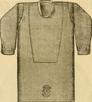 An illustration from Illustrated catalogue .. (1891)