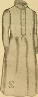 An illustration from Illustrated catalogue .. (1891)