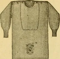 An illustration from Illustrated catalogue .. (1891)