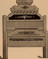 An illustration from Illustrated catalogue of chamber furniture. (1885)