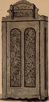 An illustration from Illustrated catalogue of chamber furniture. (1885)