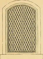 Picture 105 of 130 from Illustrated catalogue and price list (1875), leaf 50