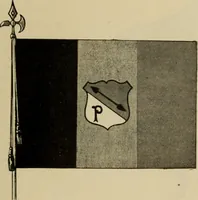 Picture 227 of 252 from Illustrated catalogue and price list; Knights of Pythias lodge paraphernalia and costumes for all three ranks (1899), leaf 208