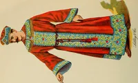 Picture 34 of 252 from Illustrated catalogue and price list; Knights of Pythias lodge paraphernalia and costumes for all three ranks (1899), leaf 39