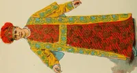 Picture 38 of 252 from Illustrated catalogue and price list; Knights of Pythias lodge paraphernalia and costumes for all three ranks (1899), leaf 41
