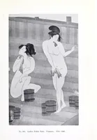 Picture 4 of 5 from Illustrated catalogue of a collection of Chinese paintings, Japanese paintings, and colour prints (1910), leaf 47