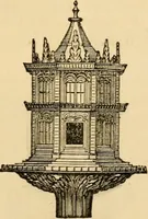 An illustration from Illustrated catalogue of ornamental iron work for lawns, gardens, parks, cemeteries, &c. (1871)