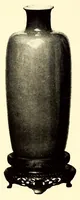 An illustration from Illustrated catalogue of an important collection of ancient Chinese art treasures comprising direct importations and rare specimens from the J. Pierpont Morgan and other famous collections : being the property of the Japanese connoisseur and expert Mr. Kano Oshima (1918)
