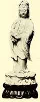 Picture 11 of 20 from Illustrated catalogue of an important collection of ancient Chinese art treasures comprising direct importations and rare specimens from the J. Pierpont Morgan and other famous collections : being the property of the Japanese connoisseur and expert Mr. Kano Oshima (1918), leaf 112