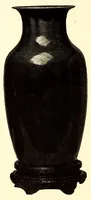 An illustration from Illustrated catalogue of an important collection of ancient Chinese art treasures comprising direct importations and rare specimens from the J. Pierpont Morgan and other famous collections : being the property of the Japanese connoisseur and expert Mr. Kano Oshima (1918)