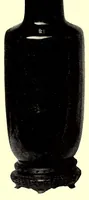 An illustration from Illustrated catalogue of an important collection of ancient Chinese art treasures comprising direct importations and rare specimens from the J. Pierpont Morgan and other famous collections : being the property of the Japanese connoisseur and expert Mr. Kano Oshima (1918)